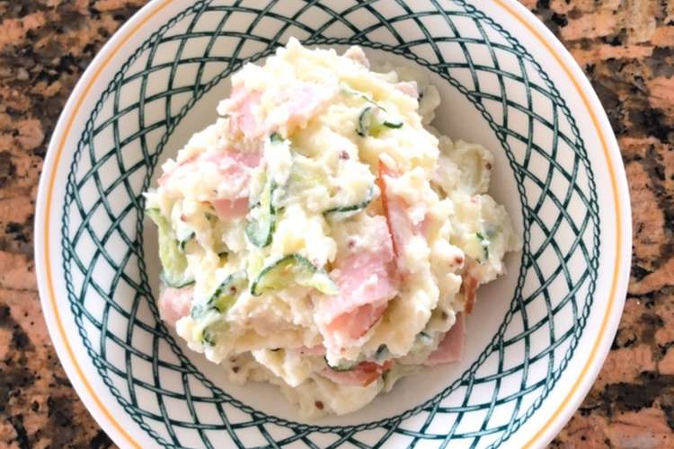 鍋帽子 ポテトサラダ レシピ 作り方 By 友子のレシピ クックパッド 簡単おいしいみんなのレシピが349万品