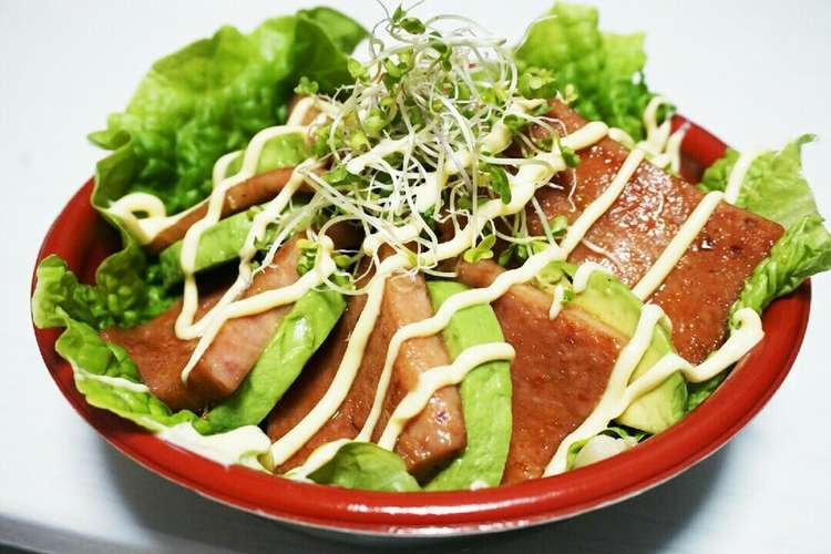肉ダイエット丼2 きのこアボカドスパム丼 レシピ 作り方 By Kae式肉ダイエット クックパッド