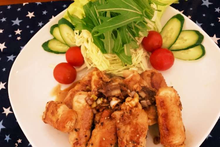 絶品筍の肉巻き 硬い部分も美味しい レシピ 作り方 By ぽーみゅー クックパッド 簡単おいしいみんなのレシピが357万品