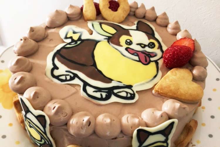 お誕生日ケーキ ワンパチ ポケモン レシピ 作り方 By もりままこ クックパッド