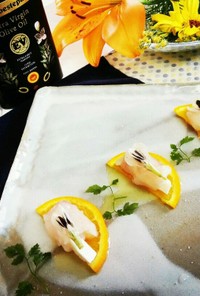 オレンジと魚の伊風前菜!インボルティーニ
