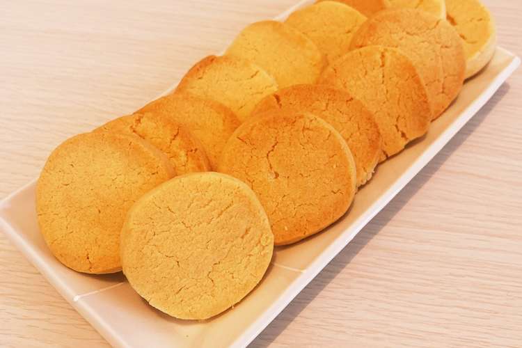 材料3つ ざくざくクッキー レシピ 作り方 By あんらいく クックパッド 簡単おいしいみんなのレシピが356万品