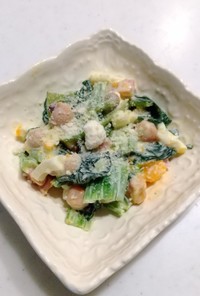 小松菜の温野菜サラダ