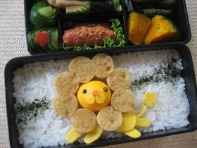 ポン・デ・ライオン(キャラ弁)