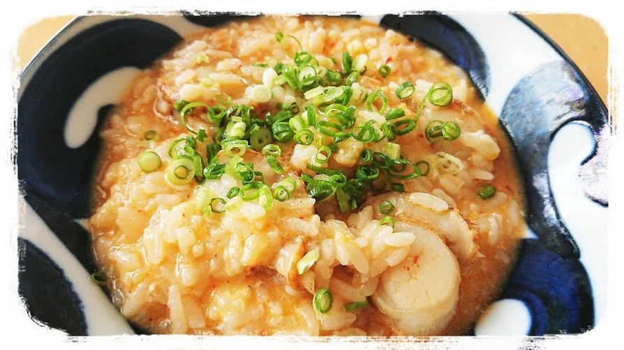 冷ご飯活用☆ベビーホタテと卵の中華雑炊の画像