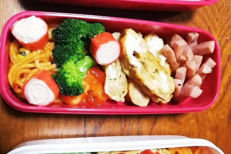 高校1年生 女子 お弁当 レシピ 作り方 By メイニャンママ816 クックパッド