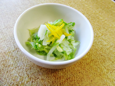 「減らソルト」白菜のゆず風味の写真
