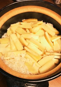 シンプルで簡単　土鍋で竹の子ご飯
