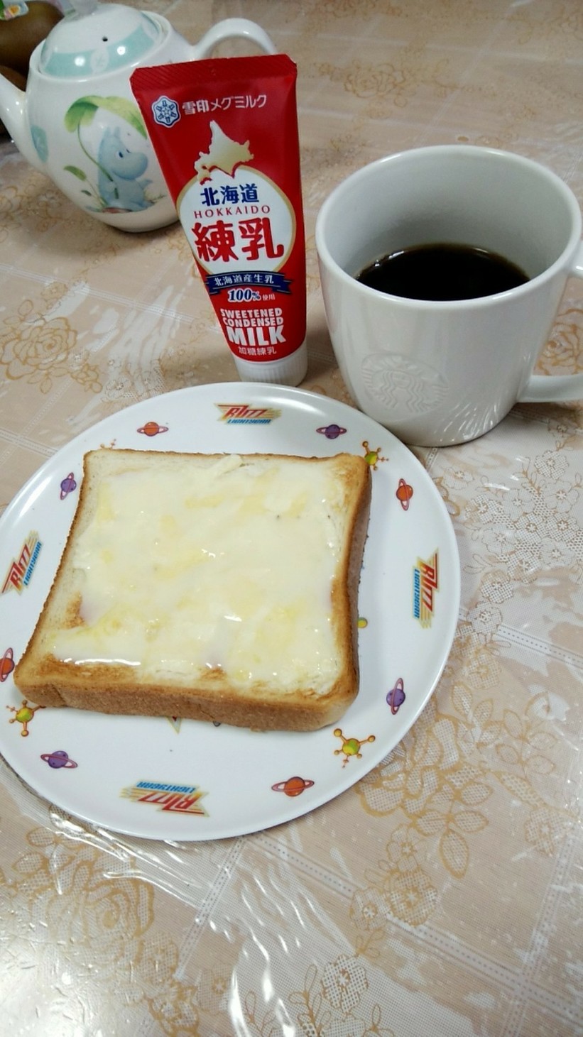 ★あま～い♡チーズトースト★の画像