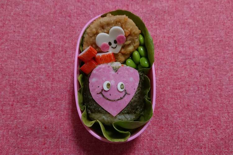 キャラ弁 ハート レシピ 作り方 By ようこkitchen クックパッド 簡単おいしいみんなのレシピが361万品
