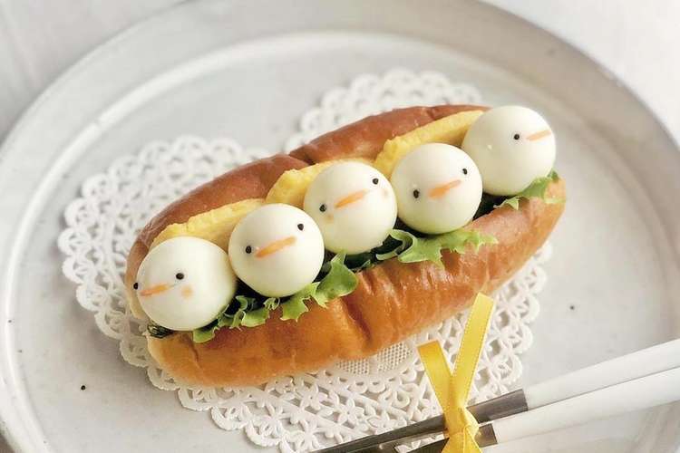うずらの卵消費 とびだせ ひよこサンド レシピ 作り方 By もぐたん クックパッド 簡単おいしいみんなのレシピが353万品