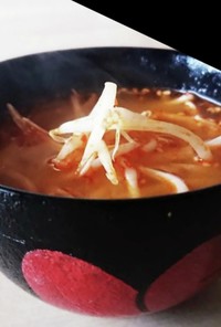 激辛もやしスープ☆脂肪燃焼☆ダイエット