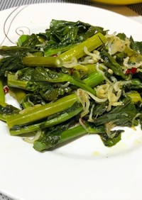 かき菜とシラスのペペロンチーノ