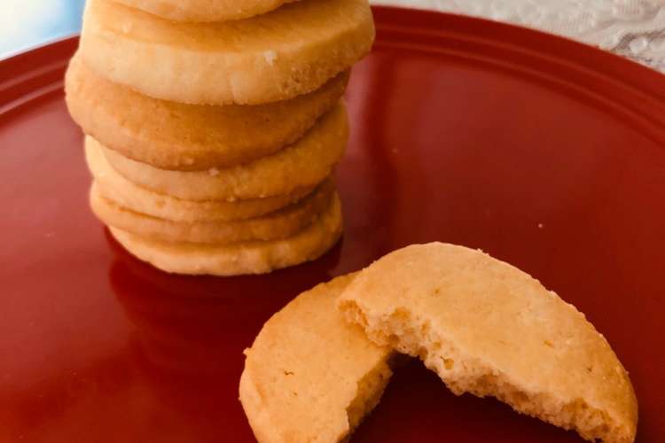 サクサクホロホロ バタークッキー レシピ 作り方 By ひかみ クックパッド 簡単おいしいみんなのレシピが361万品