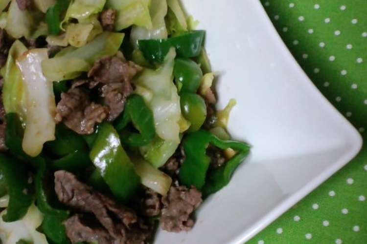 焼肉のたれで肉野菜炒め レシピ 作り方 By Stardustcrusaders クックパッド 簡単おいしいみんなのレシピが361万品