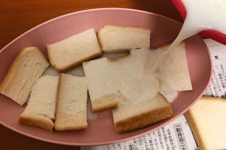 メロンシャービックのフレンチトースト風 レシピ 作り方 By Levino クックパッド