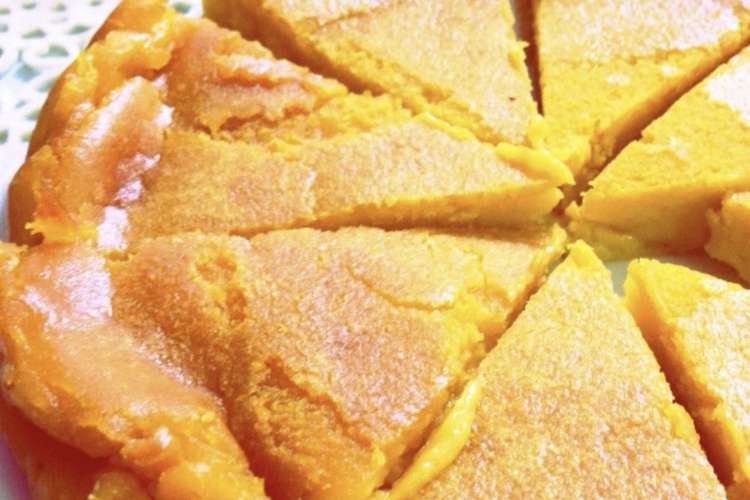 本気で美味しい 超濃厚かぼちゃケーキ レシピ 作り方 By おまめ クックパッド 簡単おいしいみんなのレシピが352万品