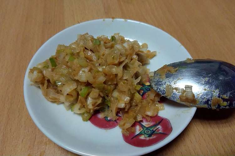 簡単 ご飯のお供 お酒のつまみ 焼味噌 レシピ 作り方 By 憐華 クックパッド 簡単おいしいみんなのレシピが349万品