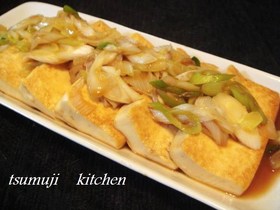 大好評❤簡単❤豆腐ステーキ