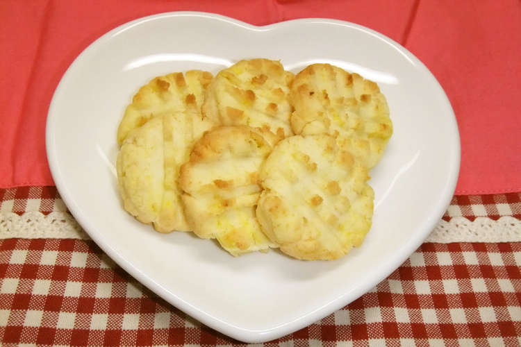 さつまいもクッキー 小麦粉なし レシピ 作り方 By 藤枝市保健センター クックパッド 簡単おいしいみんなのレシピが354万品