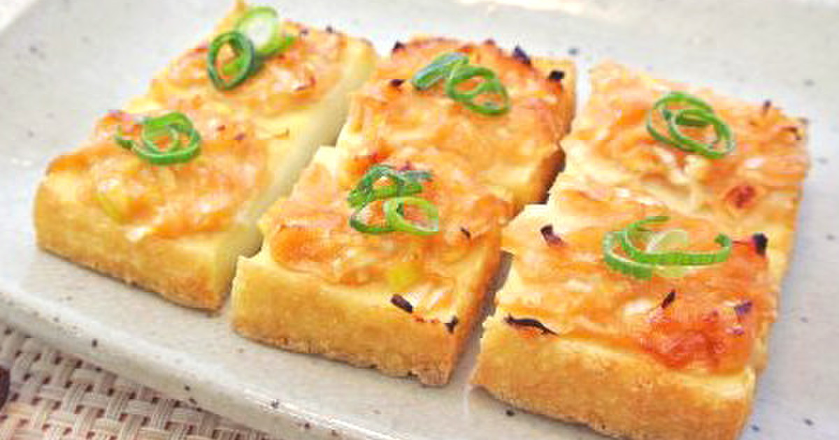 絹厚揚げのネギ味噌焼き レシピ 作り方 By 相模屋 クックパッド 簡単おいしいみんなのレシピが356万品