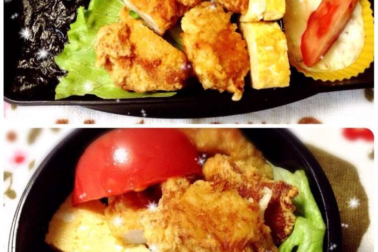 究極のからあげ のり弁当 レシピ 作り方 By Jasmingreenleaf クックパッド 簡単おいしいみんなのレシピが360万品