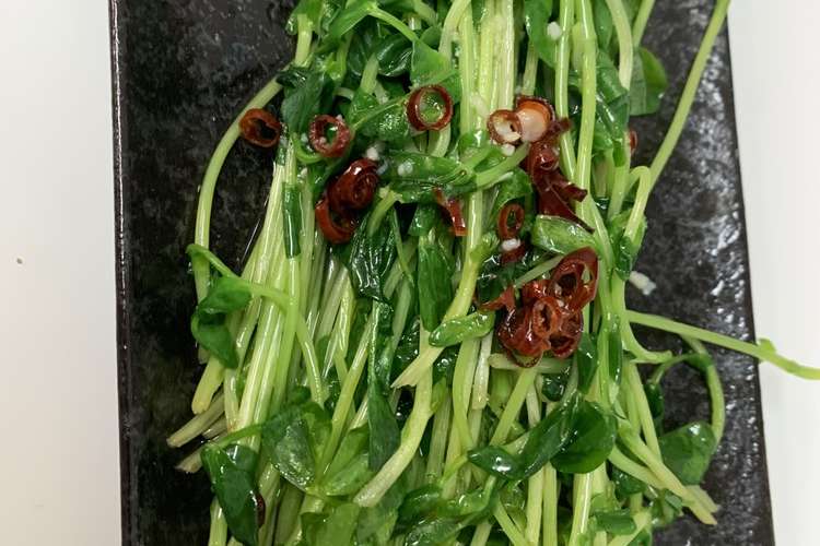 簡単2分 豆苗のにんにく炒め レシピ 作り方 By Nanariopet クックパッド 簡単おいしいみんなのレシピが355万品