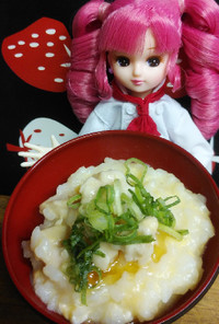 リカちゃん♡ホタテ出汁で鶏と卵のお粥さん