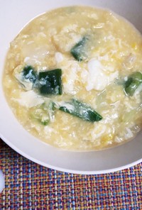 葉玉葱のクリームコーンスープ