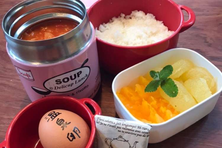 お弁当 40トマトリゾット温玉入り レシピ 作り方 By こつゆ514 クックパッド 簡単おいしいみんなのレシピが360万品