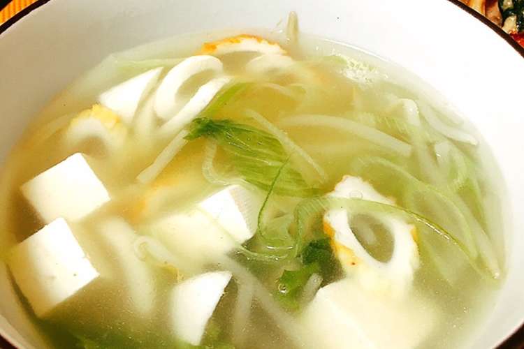 竹輪と竹輪とレタスの中華スープ レシピ 作り方 By のびのびキッチン クックパッド 簡単おいしいみんなのレシピが371万品