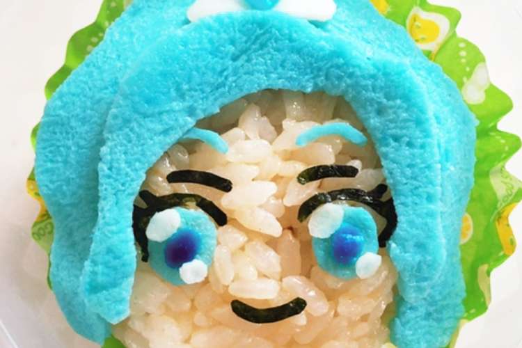 ヒーリングっど プリキュア キャラ弁 レシピ 作り方 By 腹ペコ 青虫 クックパッド 簡単おいしいみんなのレシピが371万品