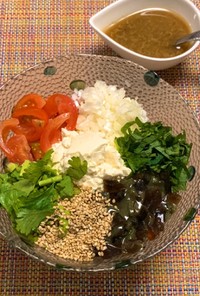 パクチー&お野菜たっぷり♡ピータン豆腐