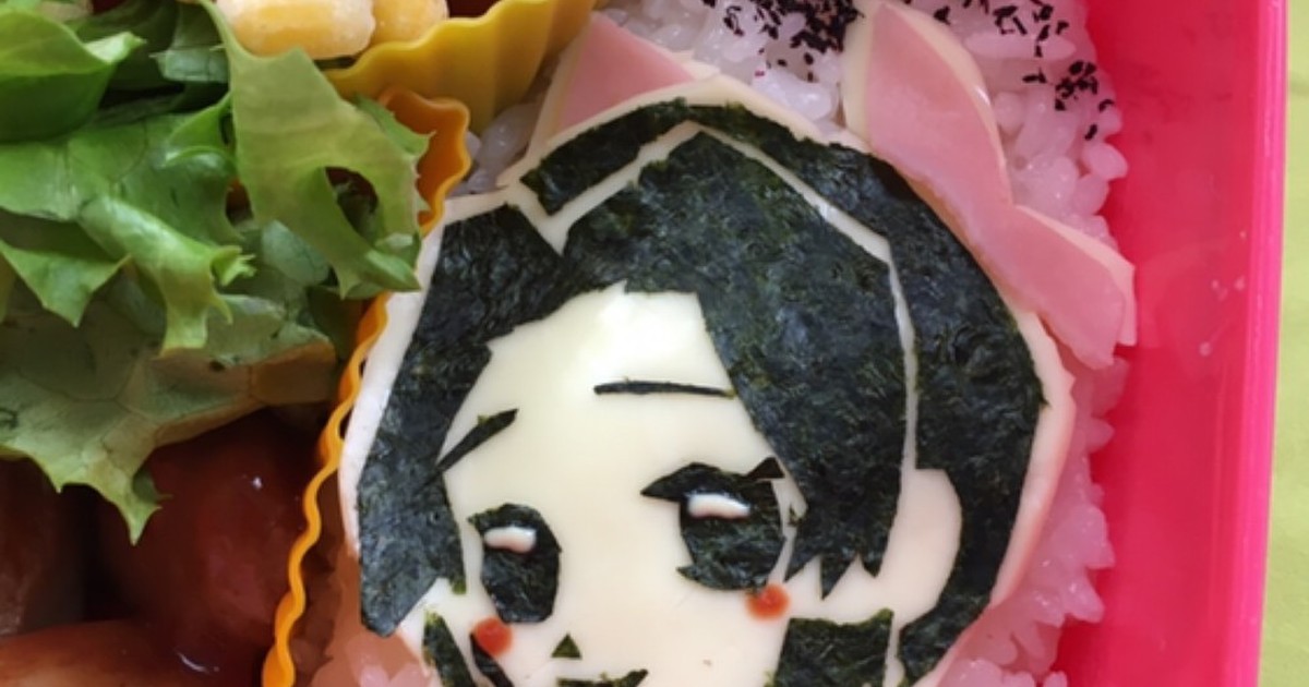 鬼滅の刃 キャラ弁 胡蝶しのぶ レシピ 作り方 By くだらママ クックパッド 簡単おいしいみんなのレシピが355万品