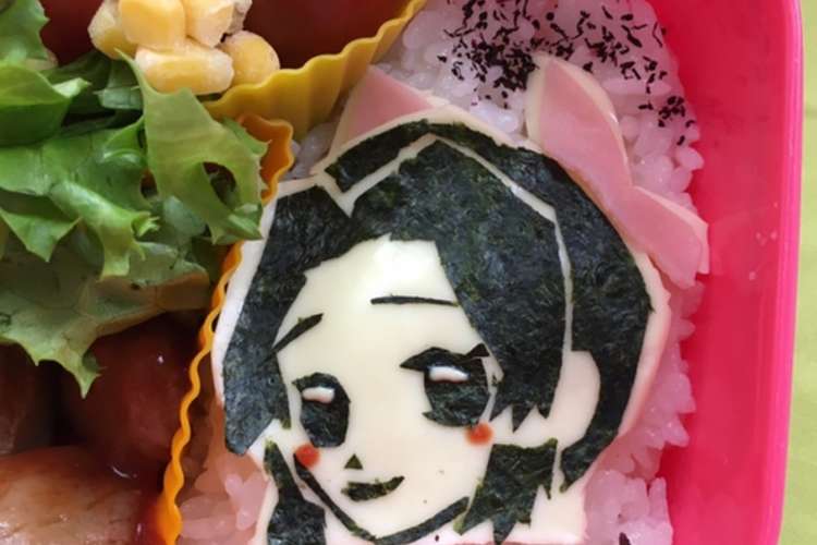 鬼滅の刃 キャラ弁 胡蝶しのぶ レシピ 作り方 By くだらママ クックパッド