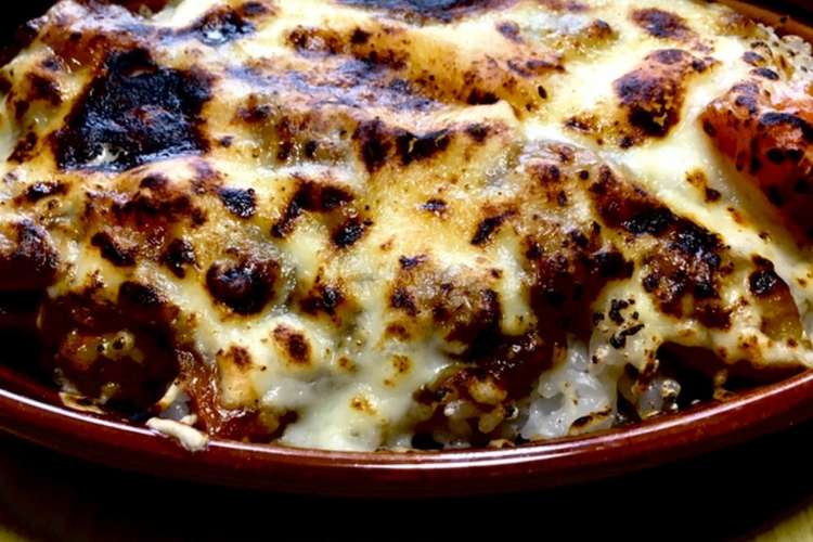 チーズ香る 焼きカレードリア レシピ 作り方 By すなちん クックパッド 簡単おいしいみんなのレシピが352万品