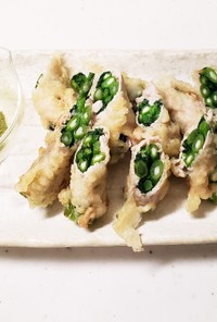 つぼみ菜の肉巻き天ぷら