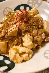 優しい味わい♡手作り麻婆豆腐