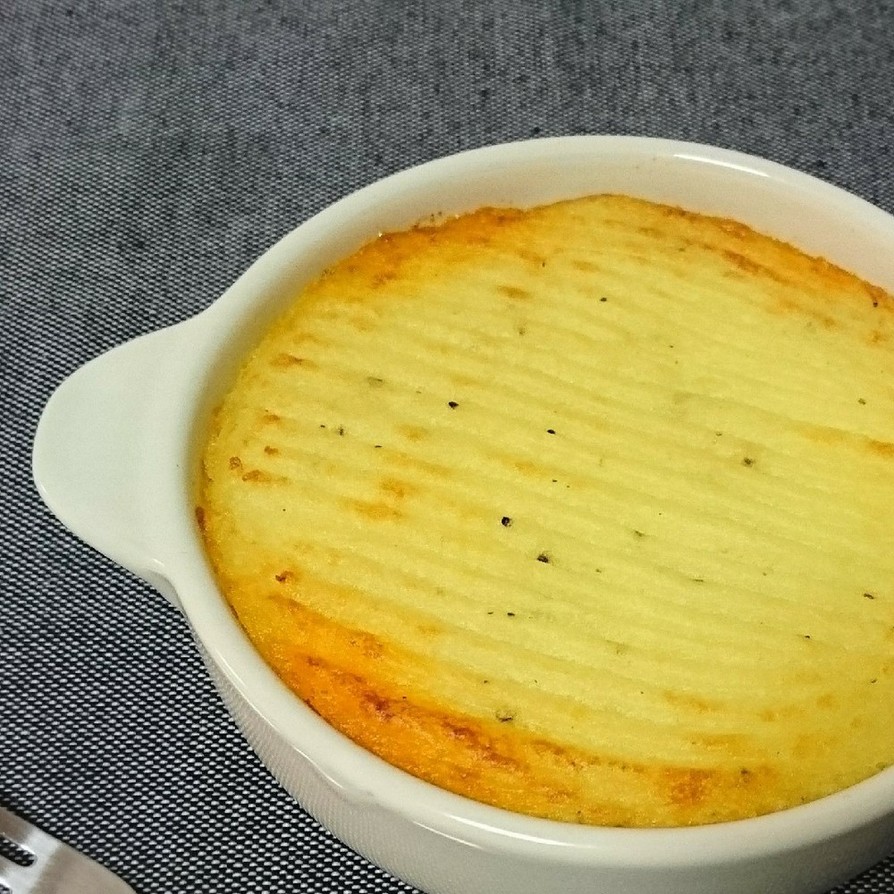 ポートベローシェパーズパイのレシピ