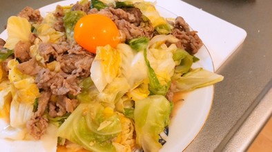 牛肉とキャベツの肉味噌ピリ辛炒め♡の写真