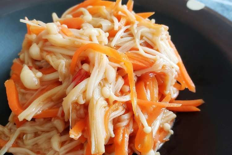 にんじんとえのきのおつまみ中華あえ レシピ 作り方 By こはるの幸せレシピ クックパッド 簡単おいしいみんなのレシピが352万品