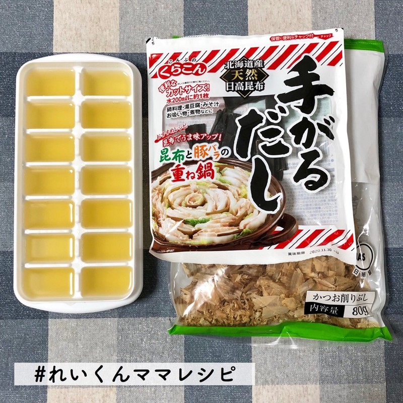 みんなが作ってる 離乳食 かつお節 ダシのレシピ クックパッド 簡単おいしいみんなのレシピが355万品