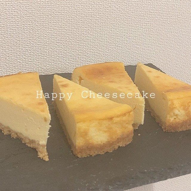 誰でも簡単おいしい ベイクドチーズケーキ レシピ 作り方 By A Cooking クックパッド 簡単おいしいみんなのレシピが357万品
