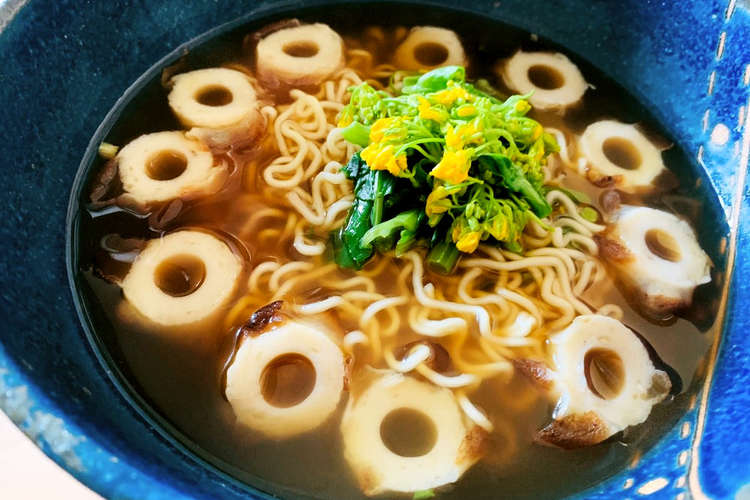 アートなラーメン 菜の花と竹輪の醤油味 レシピ 作り方 By 書家 クックパッド 簡単おいしいみんなのレシピが373万品