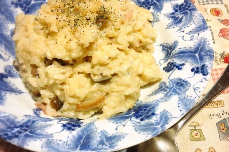 冷やご飯で簡単 満腹リゾット レシピ 作り方 By おーとくれーる クックパッド