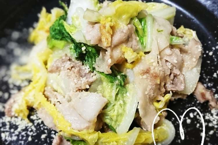 豚と白菜のチーズ炒め レシピ 作り方 By Yuu Maman クックパッド 簡単おいしいみんなのレシピが360万品