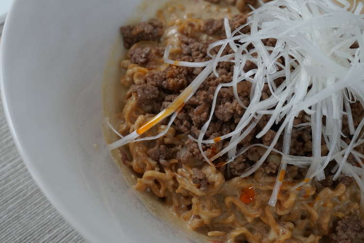 チキンラーメンをアレンジ 汁なし担々麺 レシピ 作り方 By テールのレシピ クックパッド 簡単おいしいみんなのレシピが357万品