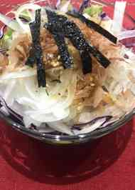 みんなが作ってる 新たまねぎ 辛味抜きのレシピ クックパッド 簡単おいしいみんなのレシピが348万品