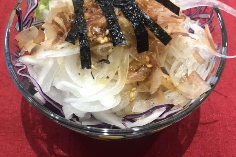 新玉ねぎの辛味取り レシピ 作り方 By 見習い猫さん クックパッド