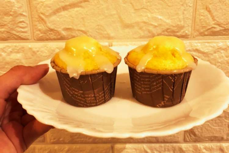 ガトーシトロン風カップケーキ レシピ 作り方 By Meyou料理研究所 クックパッド 簡単おいしいみんなのレシピが355万品